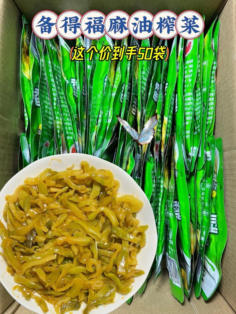 榨菜肉丝汤的做法（白菜炒肉丝的家常做法）