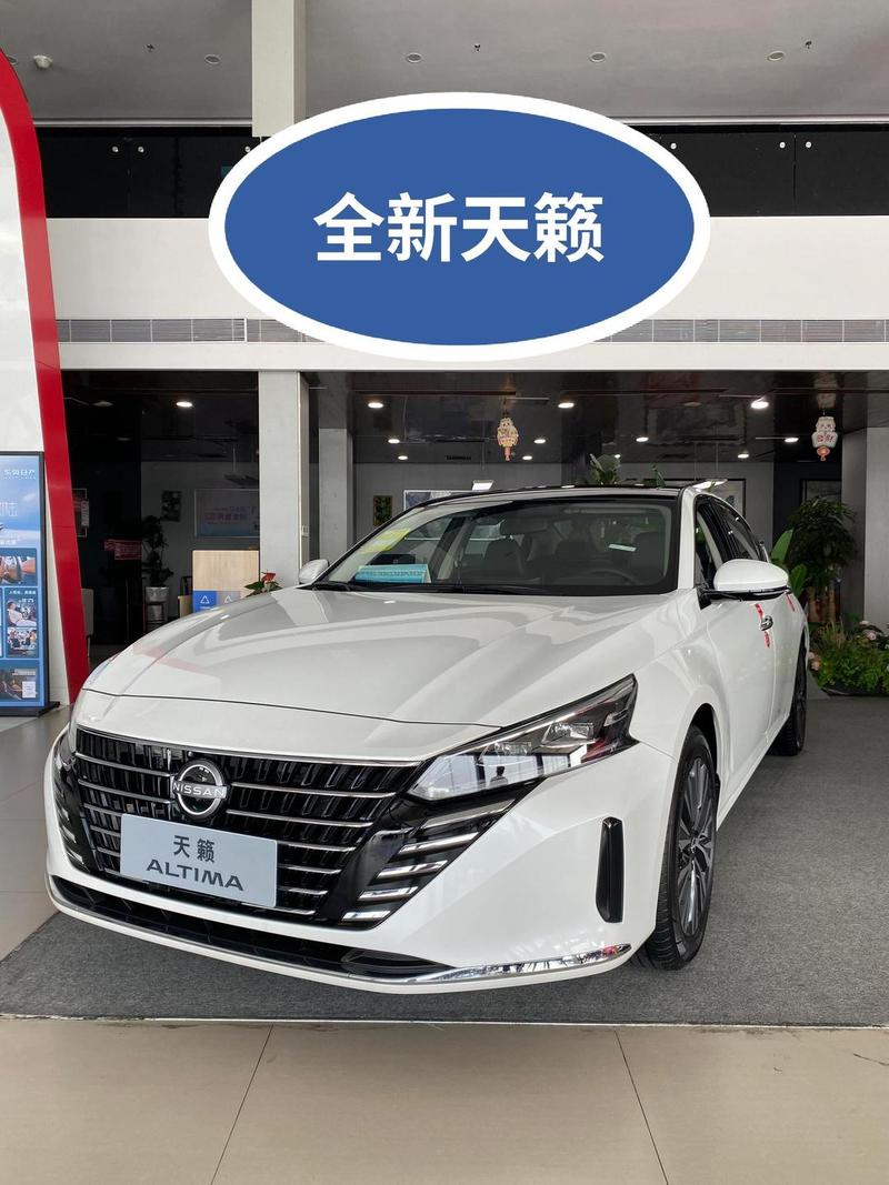 天籁汽车(天籁汽车怎么样)