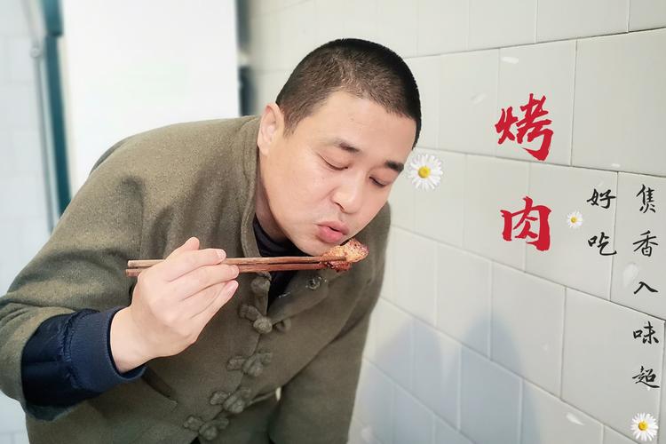 烤肉的做法视频（烤肉的做法视频全过程）