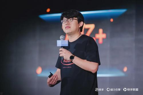 里昂:维持快手-W跑赢大市评级 料可灵将成为新增长引擎