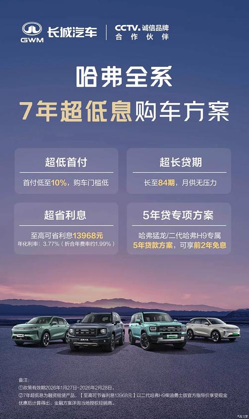 购车者或因高油价放弃SUV 摩根士丹利将通用汽车列为汽车板块首选股