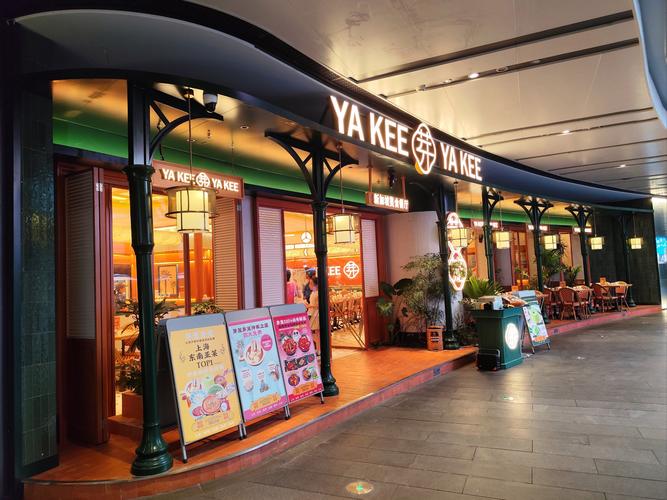 春日里的新角落｜远洋商业攒了一波新店，等你来逛~