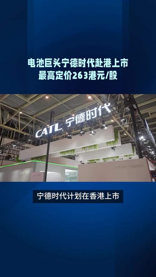 华自科技：与宁德时代相关合作主要涉及锂电池后段智能装备领域