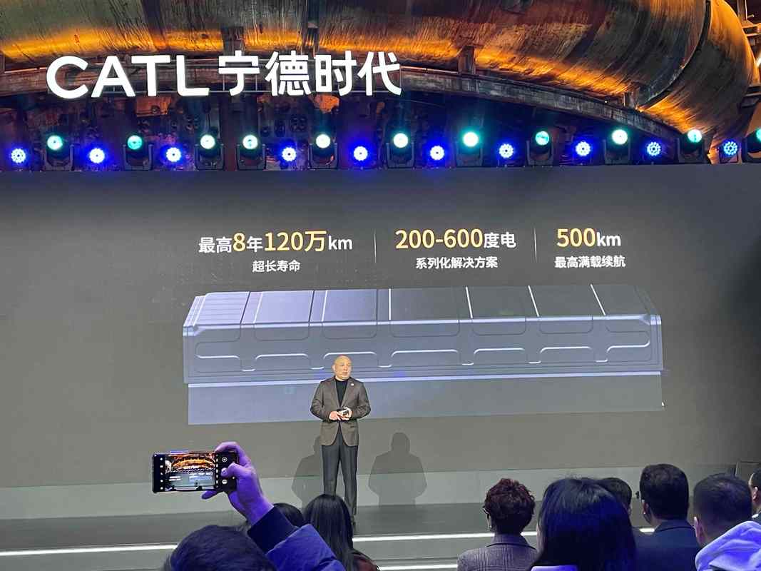 华自科技：与宁德时代相关合作主要涉及锂电池后段智能装备领域