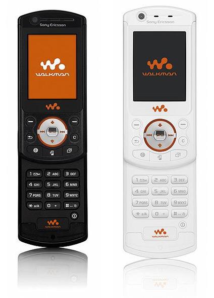 索爱手机官网首页（索爱手机百科）