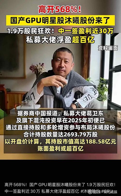 “苦无良财经大V久矣”！伪专家引流收割乱象亟需终结