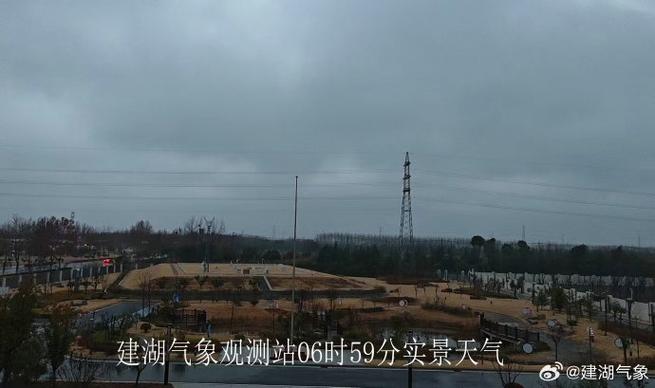 建湖天气预报（建湖天气）