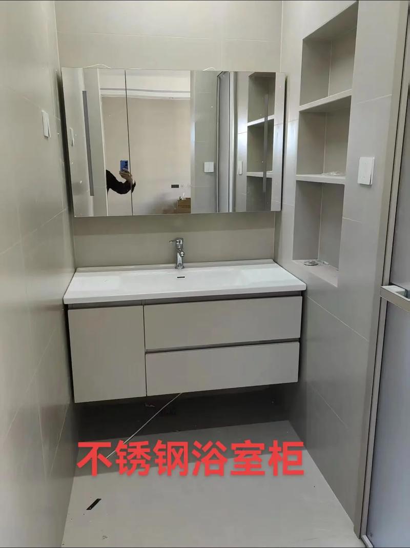 不锈钢卫浴（不锈钢卫浴柜的优缺点）