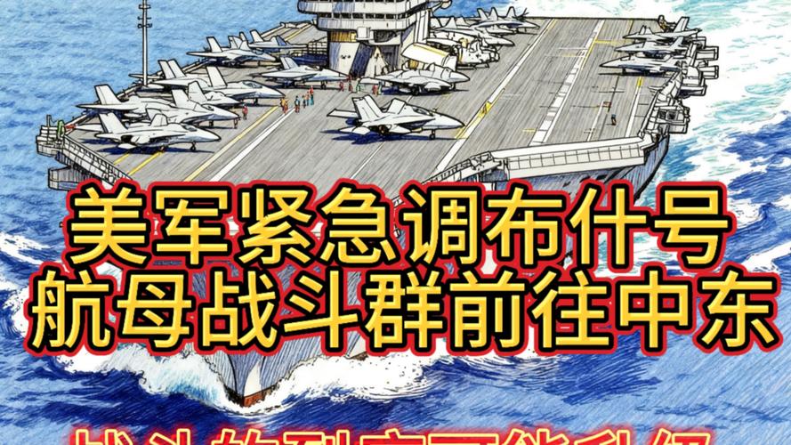 若美以对伊战事持续至夏季 欧洲将面临能源短缺