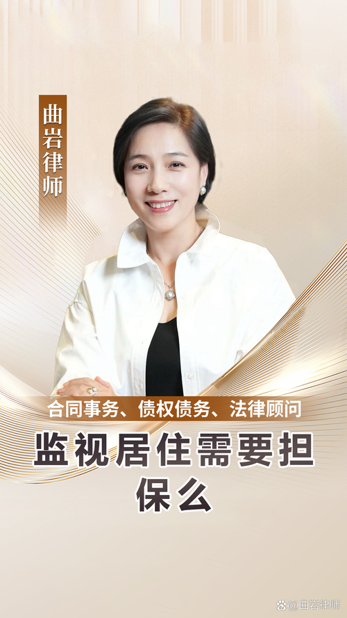 行云科技：公司无逾期担保的情形