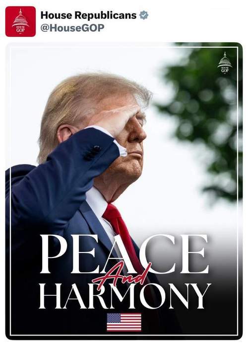 纽约汇市：美元走强 特朗普对能否达成停火表示不确定