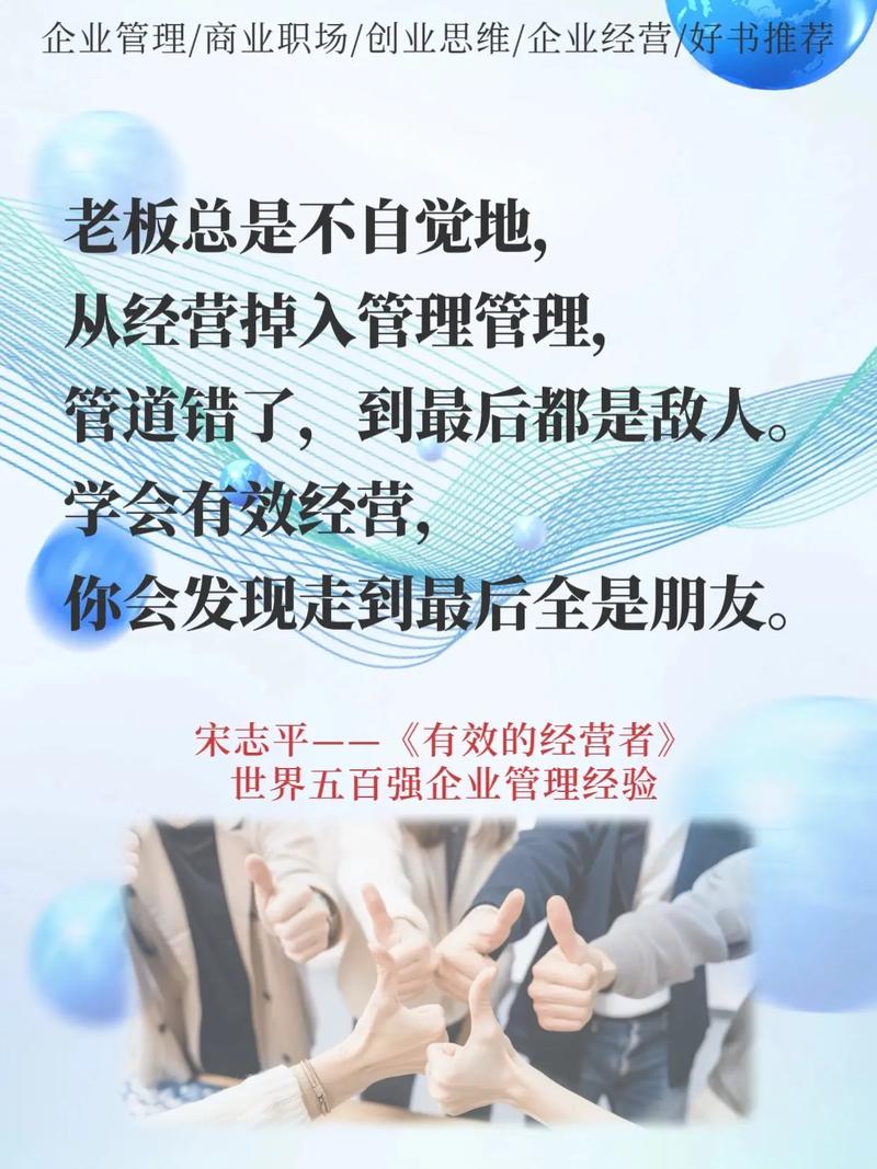 今日视点：夯实经营底盘 厚植分红底气