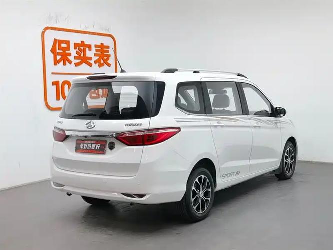 西安汽车报价（西安汽车报价易车网）