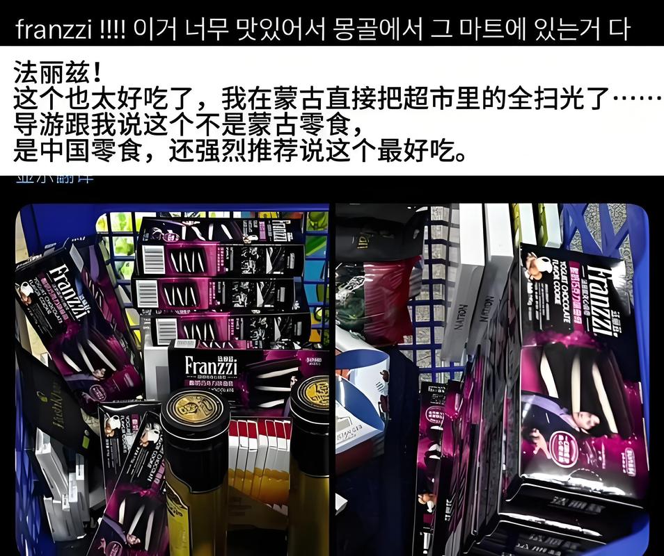 中东局势吃紧 韩国多地现垃圾袋“抢购潮”