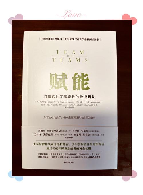 中国平安郭晓涛：资本市场今年整体向好，核心投资思路“在不确定性中寻找确定性”