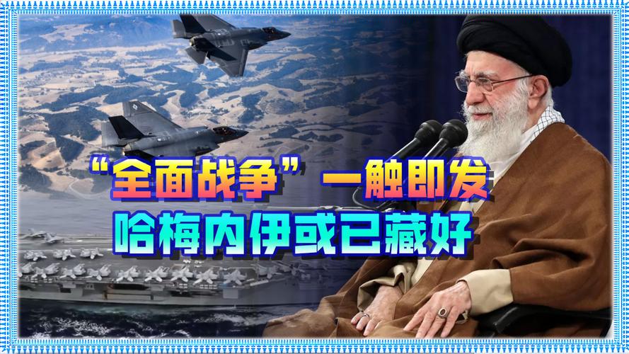 价值数十亿 盘点美军在伊朗行动中可能替换的受损军事装备