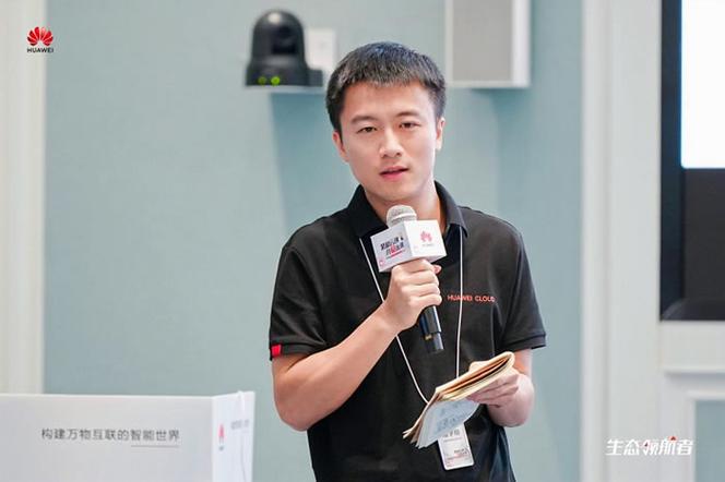 黑湖科技周宇翔：中小企业有非常强烈的渴望去拥抱AI	，拥抱新技术