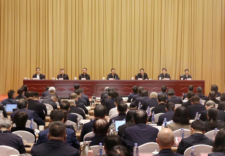 中国人民银行召开2026年金融稳定工作会议