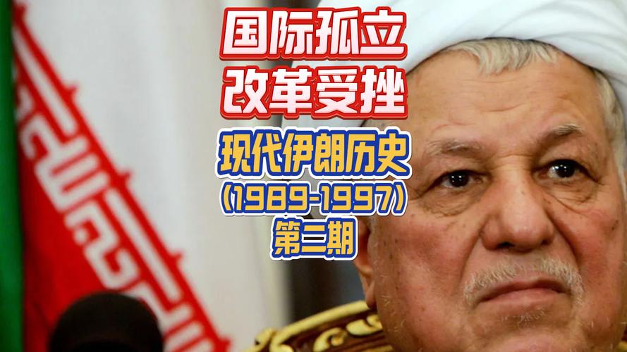 “末日博士	”：特朗普可能升级伊朗战争——或将引发