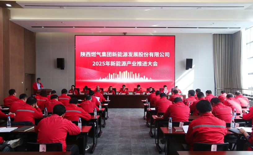 甘肃能源：2026年4月21日召开2025年度股东会