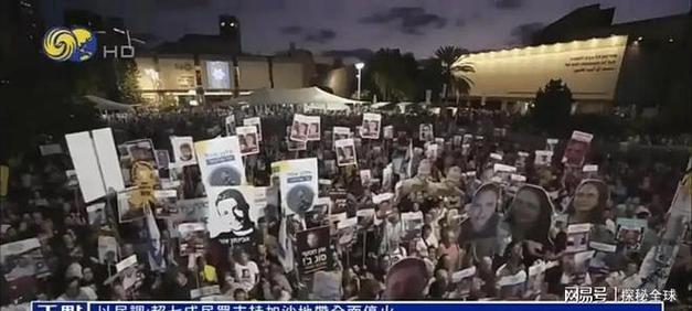 鲁比尼：特朗普或将升级伊朗战争，恐引发“1970年代式滞胀”