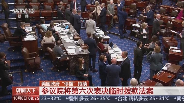 美国众议院共和党放弃TSA拨款协议 与参议院形成新一轮对峙