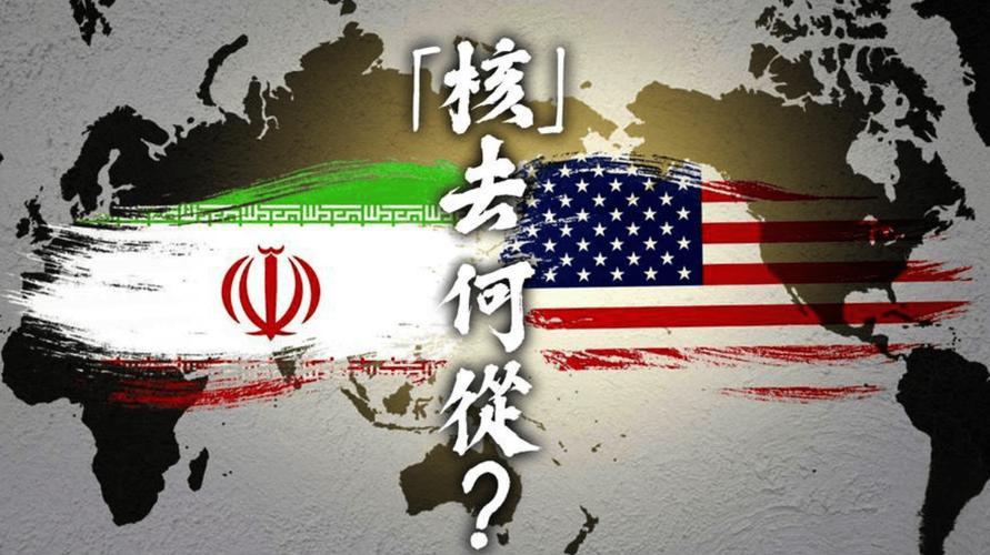 3月28日外盘头条:鲁比奥称伊朗战事还将持续2至4周 伊朗核设施遭袭拒回应谈判 美股七巨头蒸发超8500亿美元