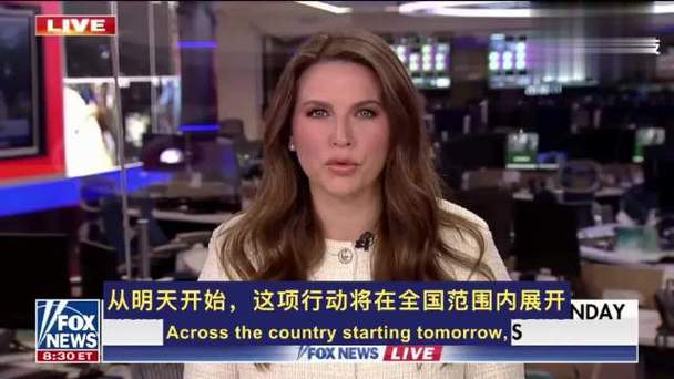 特朗普下令在国土安全部停摆期间向TSA人员发薪 资金来源未明